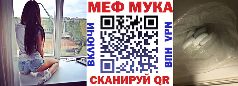 Купить наркоту Калининград COCAIN  Alpha-PVP  ГАШИШ 
