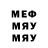 МЕТАДОН VHQ It`s {Rozo4ka}