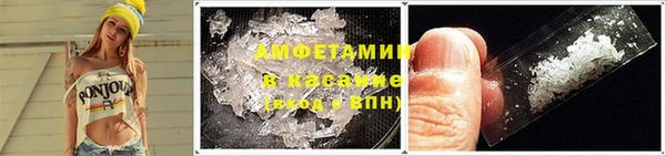 МДПВ Абдулино