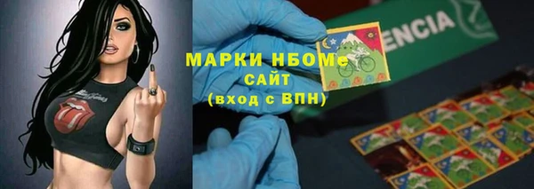 кокаин перу Алексин