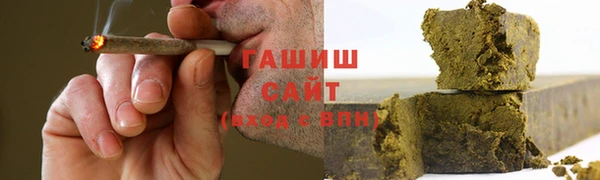 МДПВ Абдулино