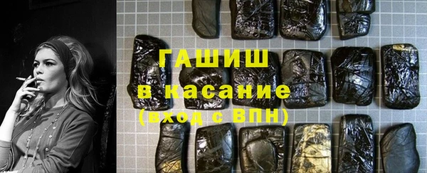 мефедрон Абаза