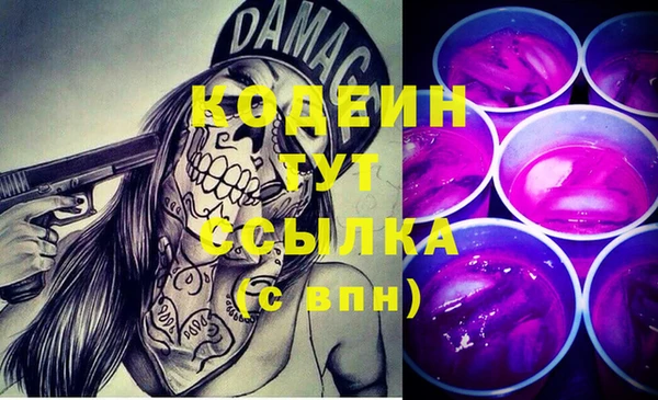 МДПВ Абдулино