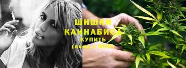 мефедрон Абаза