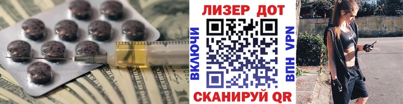 ЛСД экстази ecstasy  Калининград 